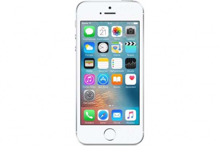 Apple iphone 5s 16gb