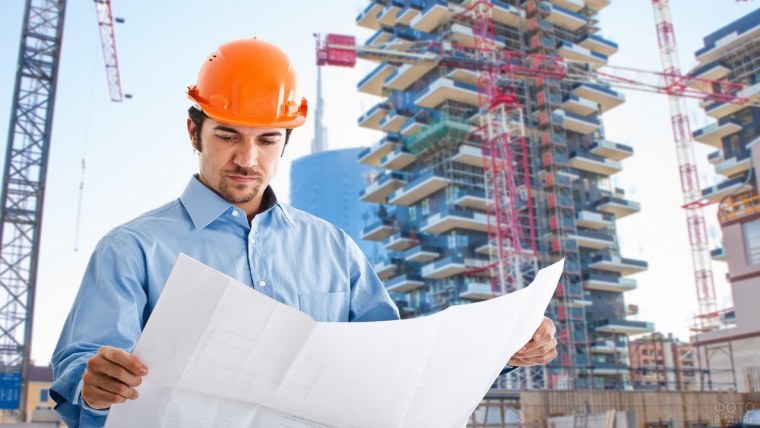 Архитектор дизайнер