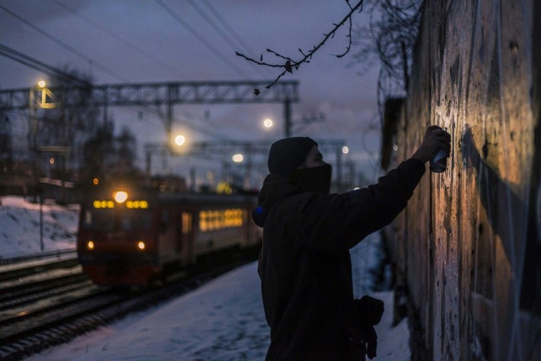 Россия зима Эстетика для грустных