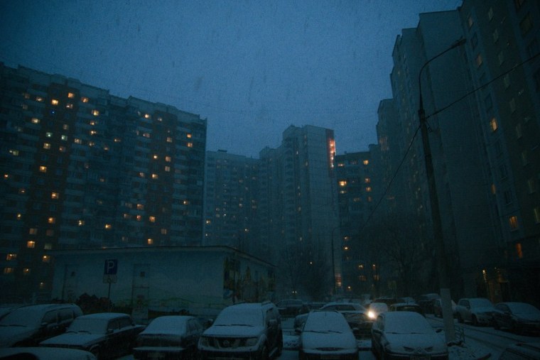 Панельные дома ночью