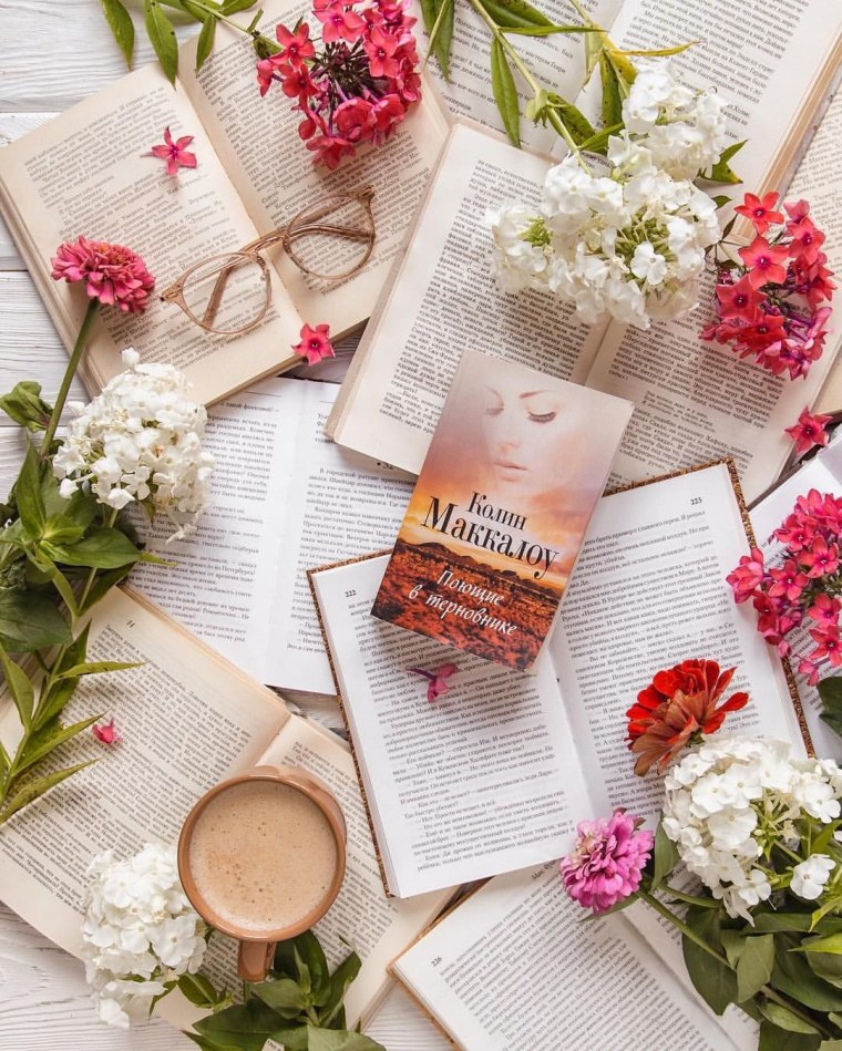 Книга цветы