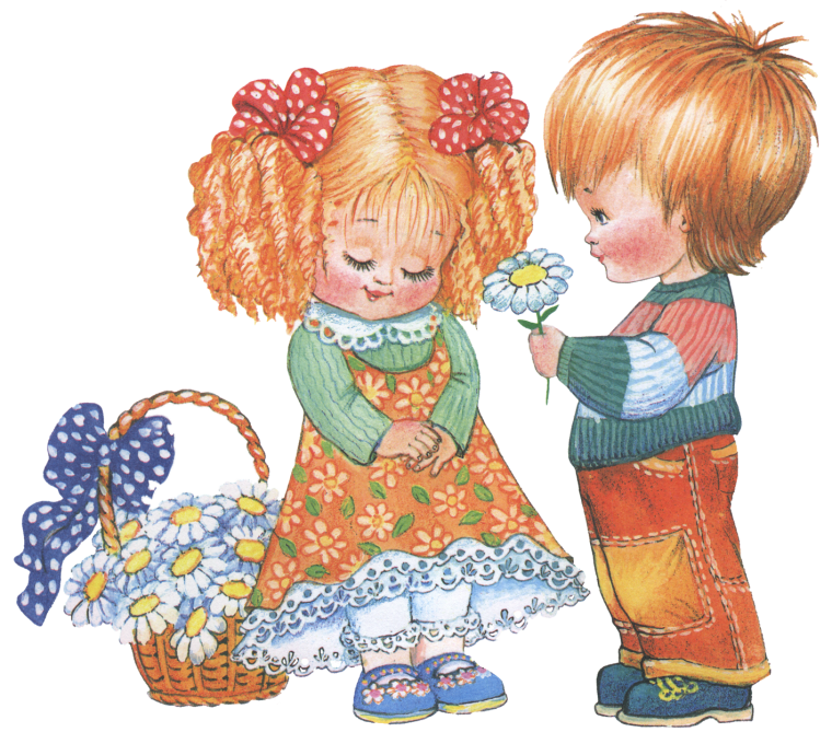 Дети иллюстрация