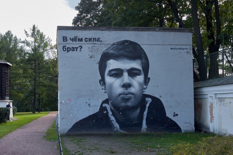 Брат Данила Багров арт