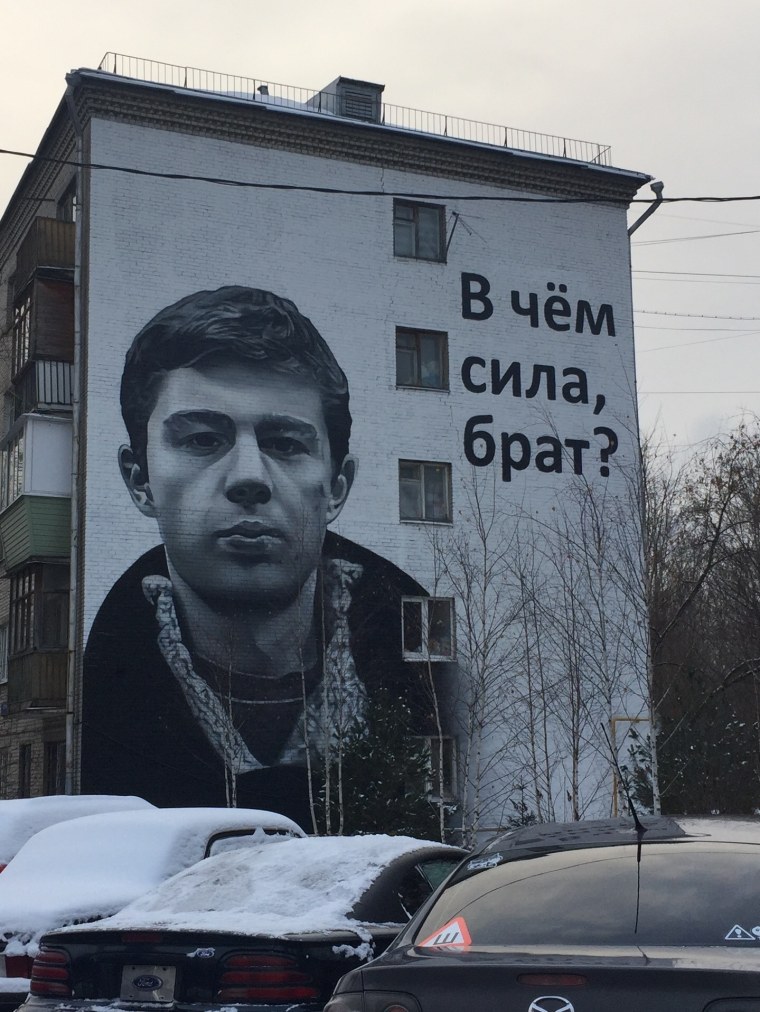 Сергей Бодров