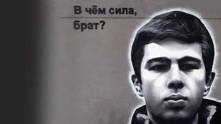 Сергей Бодров брат сила в правде