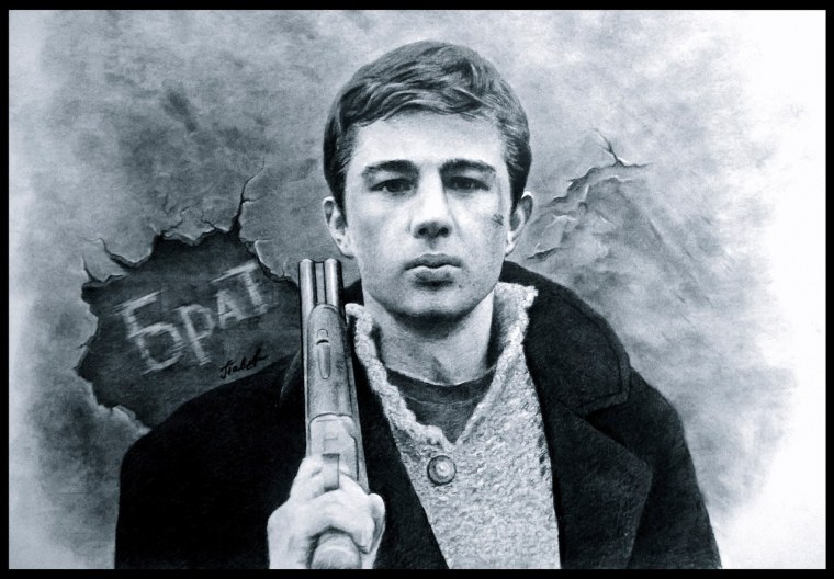 Сергей Бодров брат арт