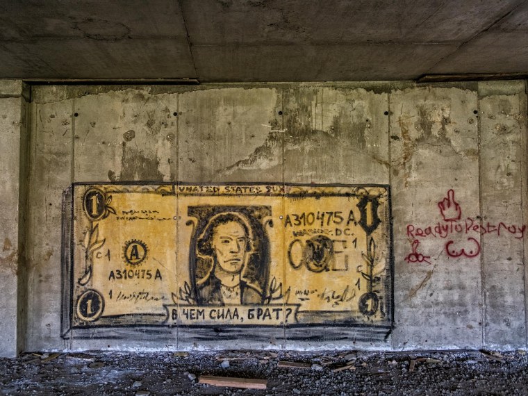 Бодров Сергей сила