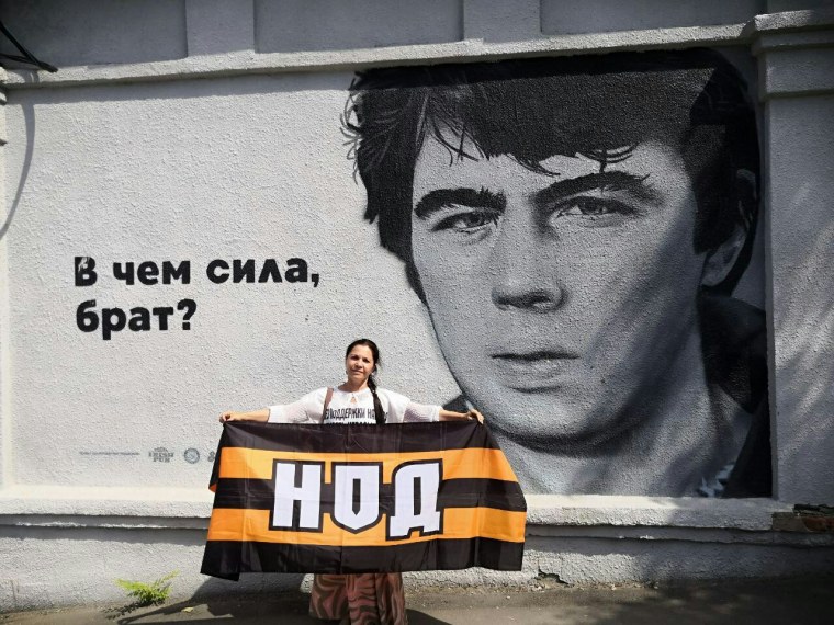 В чем сила брат