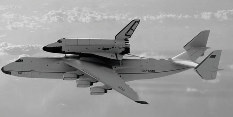 Челнок Буран 2021