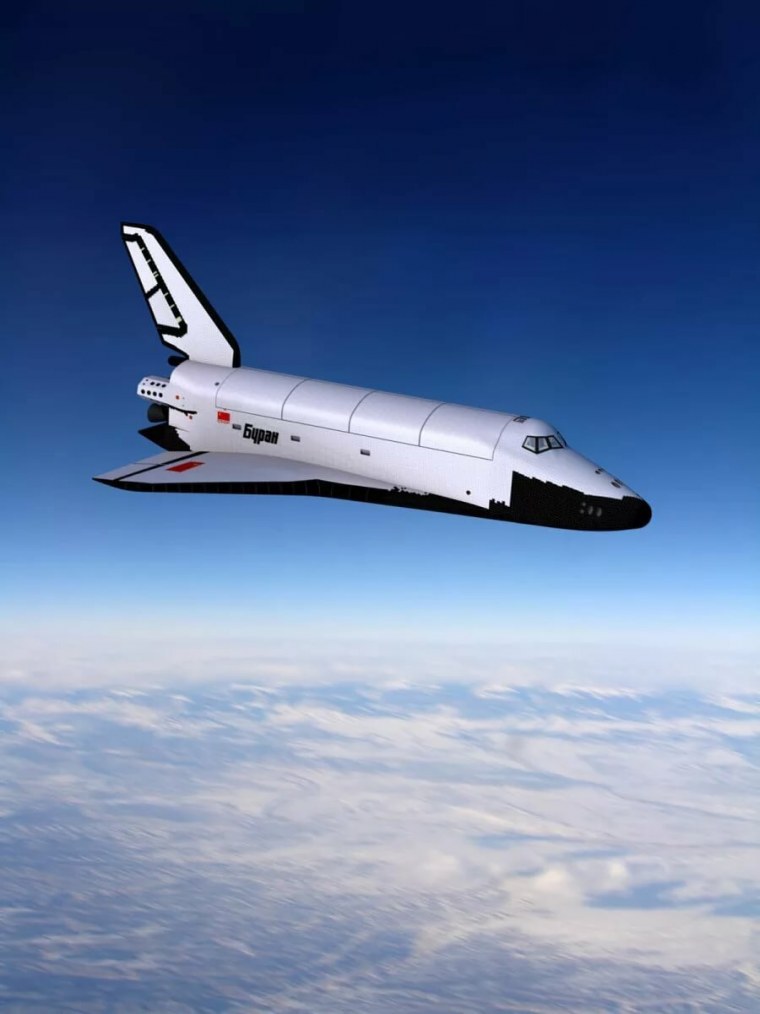 Шаттл Буран Байконур