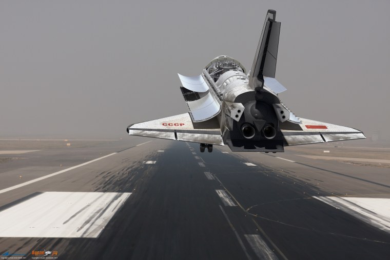 Шаттл СССР Буран