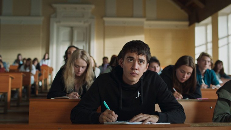 Трудные подростки МГТУ Баумана