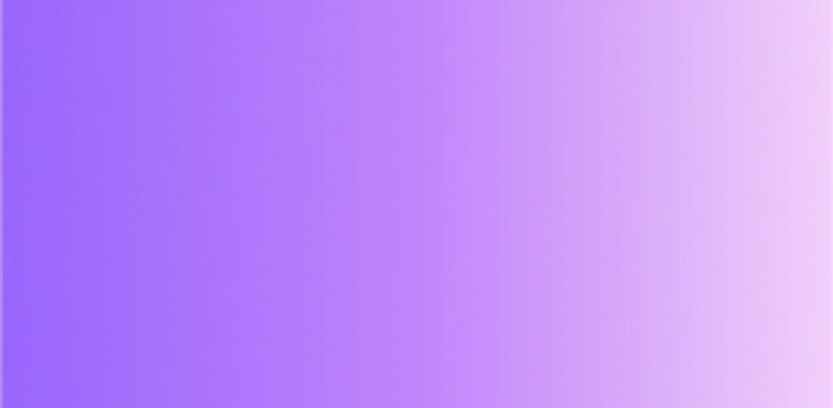 Светло фиолетовый