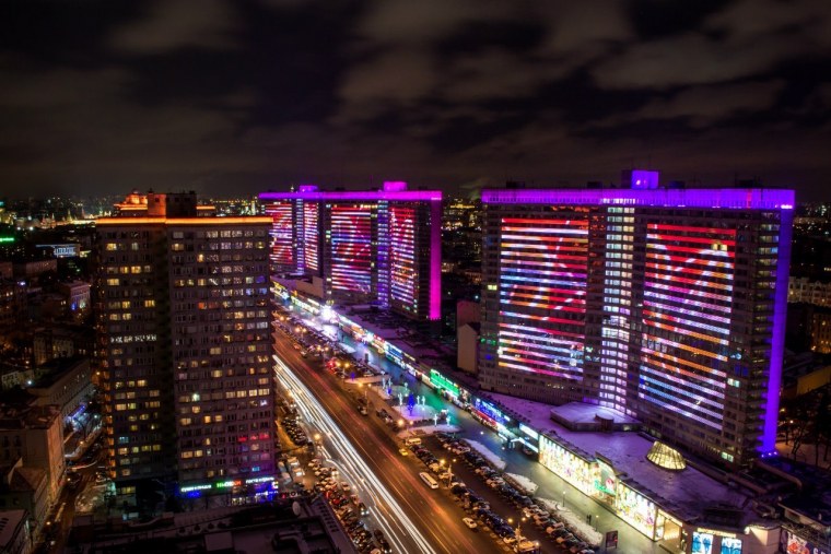 Новоарбатский проспект Москва