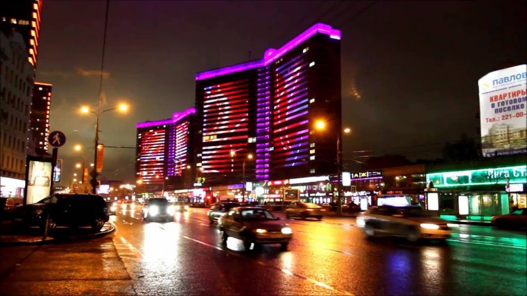 Улица новый Арбат