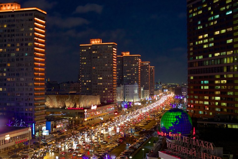 Новый Арбат Москва фон