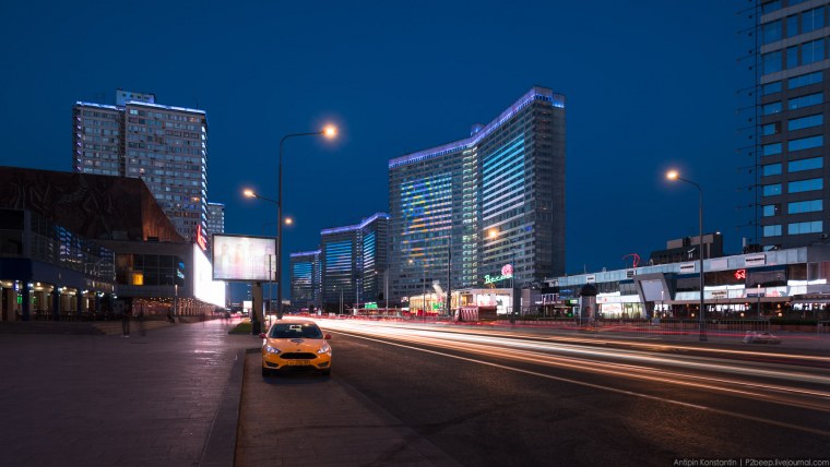 Новый Арбат, Москва