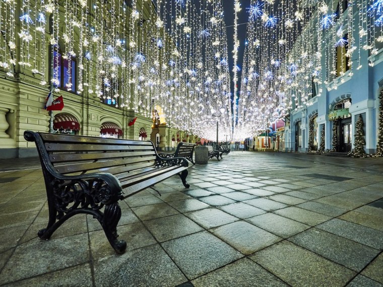 Новый Арбат дом 15