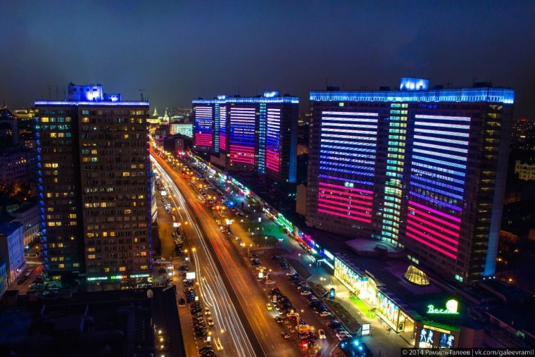 Новый Арбат