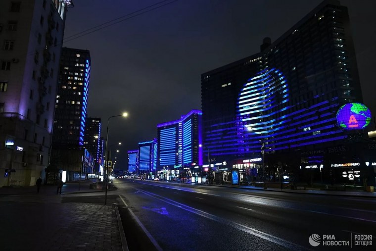 Новый Арбат, Москва