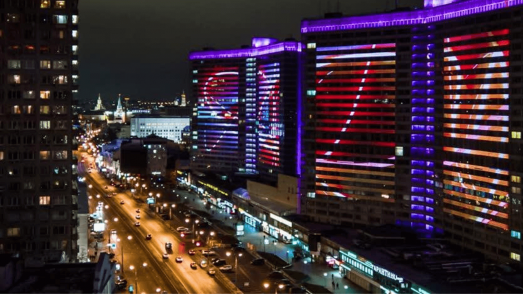 Медиафасад новый Арбат 8