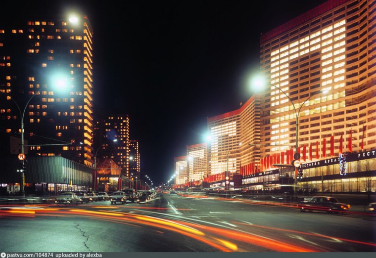 Москва новый Арбат 36 здание правительства Москвы