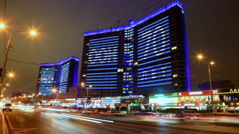 Новый Арбат 2000-х ночью