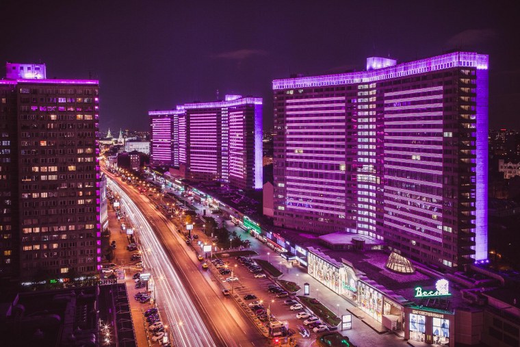 Улица новый Арбат