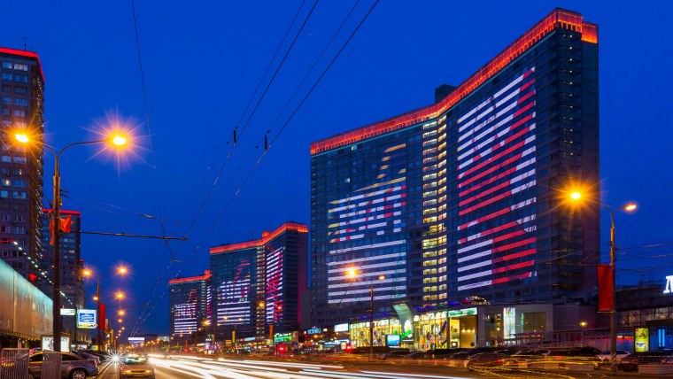 Новый Арбат книжки здания