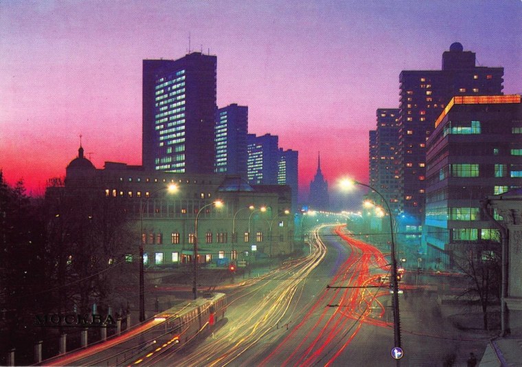 Сквер Арбат