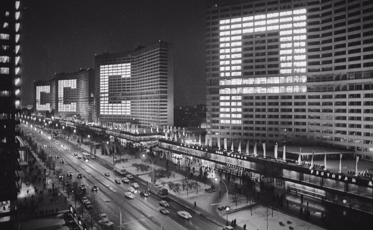 Улица новый Арбат