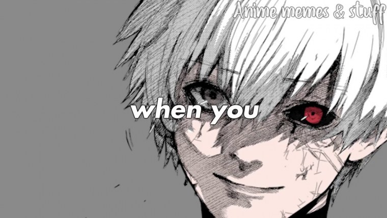 Канеки Кен дед инсайд