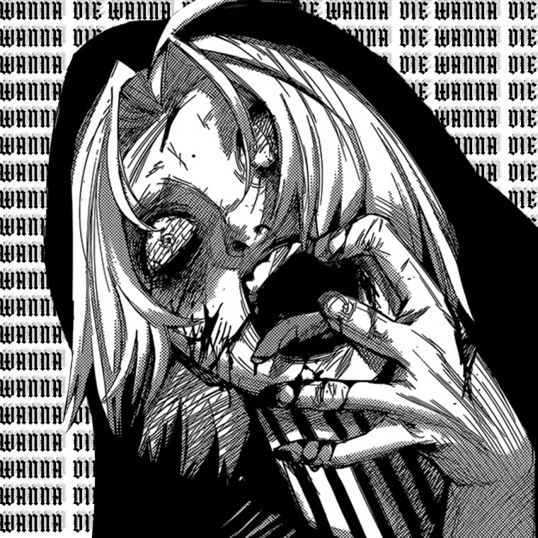 Канеки Кен Манга на аву