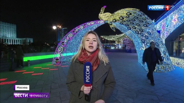 Вести Москва 2019