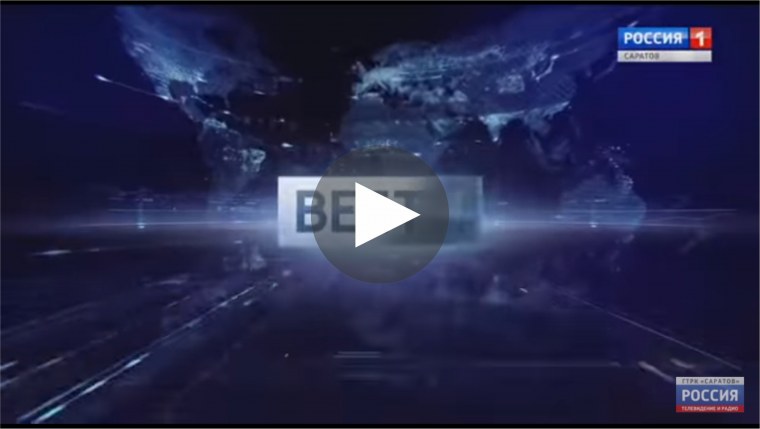 Ведущая вести Москва Елена Горяева