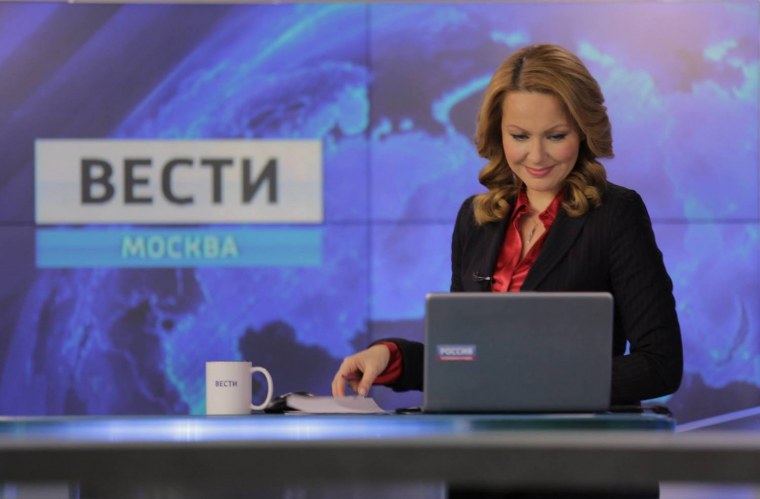 Заставка вести.net