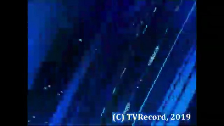 Вести регион логотип