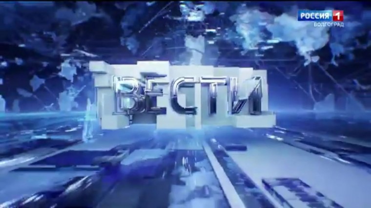 Заставка местное время