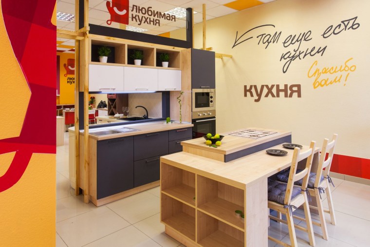 Реклама кухонной мебели