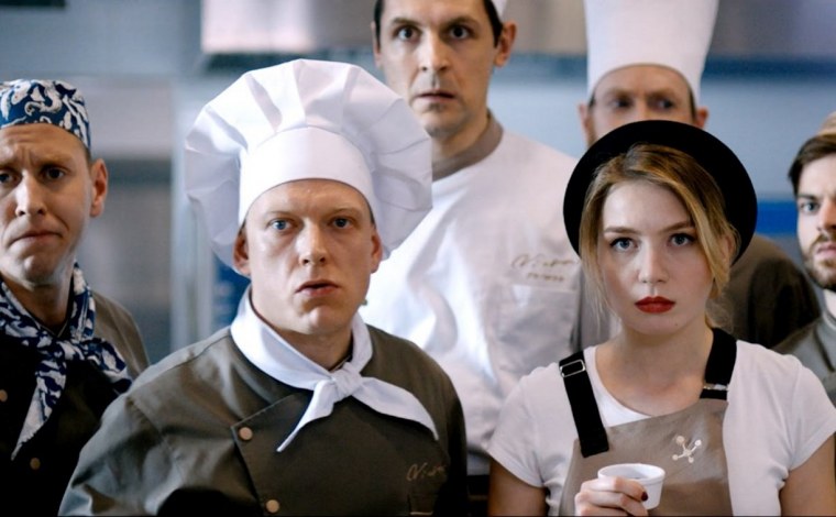 Кухня последняя битва