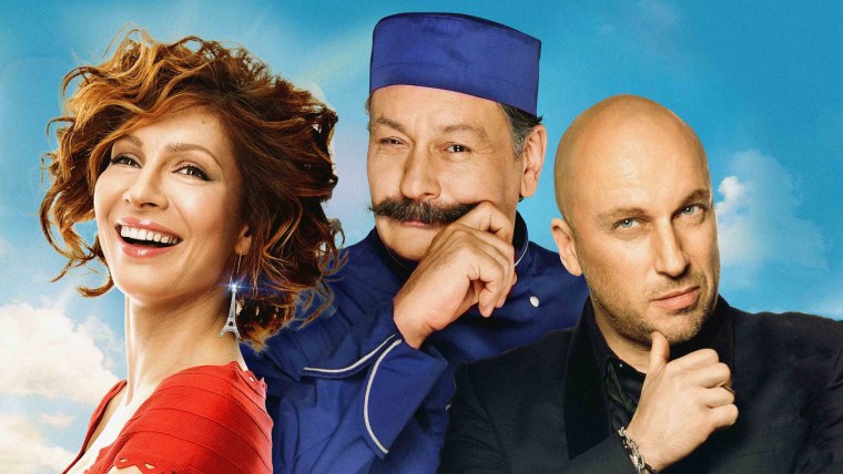 Кухня в Париже Нагиев