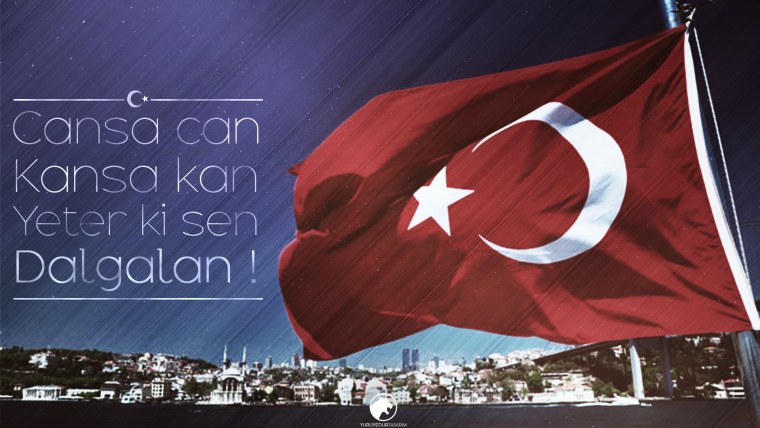 Турецкий флаг в Стамбуле