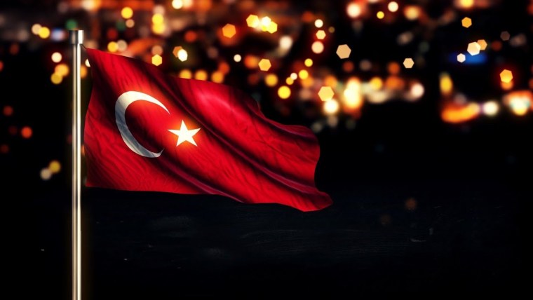 Национальный флаг Турции