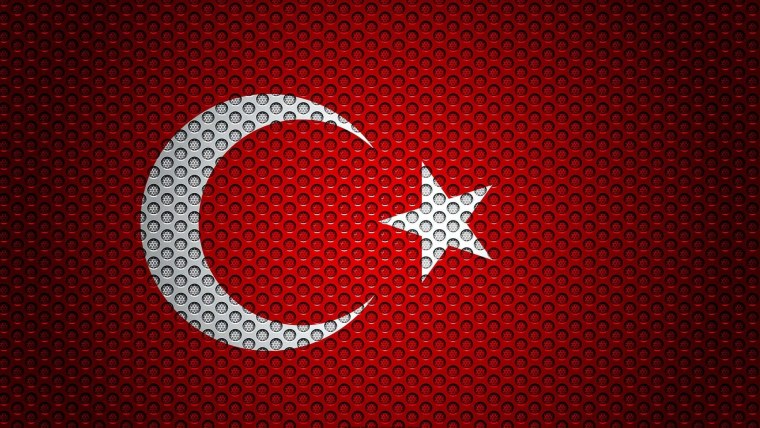 Флаг Турции в 1945