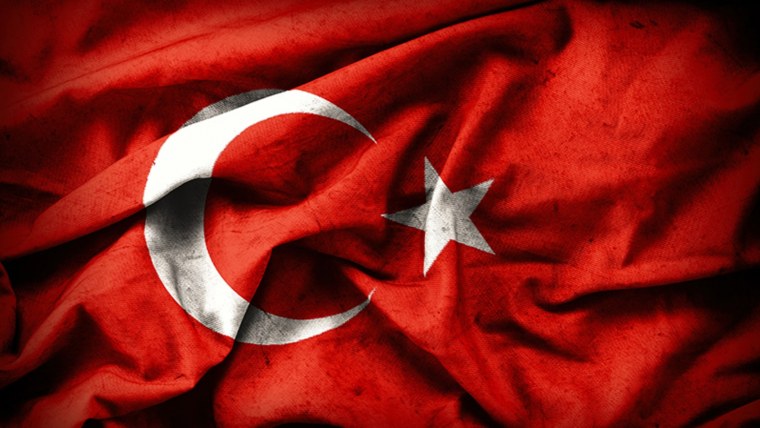 Флаг Турции в 1945