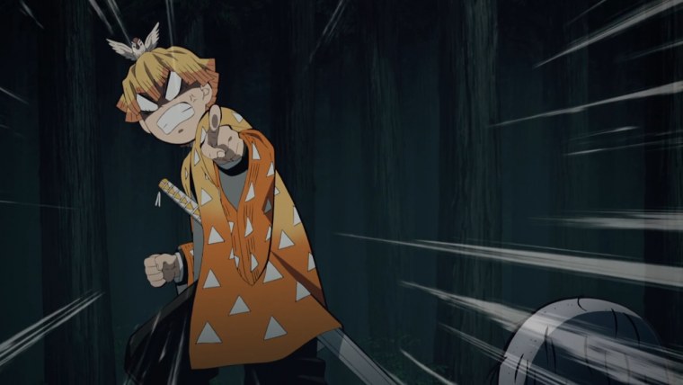 Зеницу Агацума