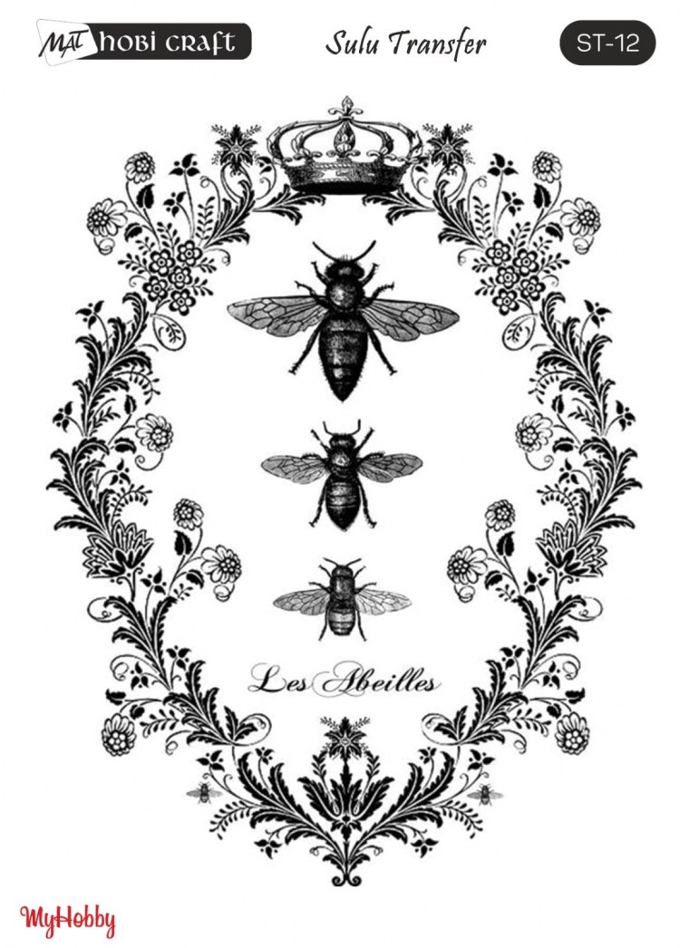 Принты для декупажа черно белые