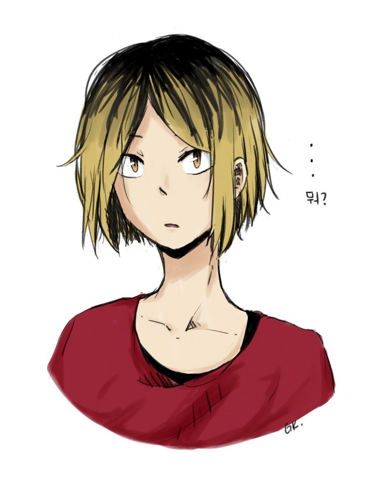 Кенма Козуме