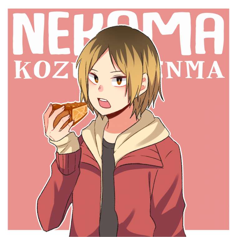 Аниме волейбол плакат Кенма