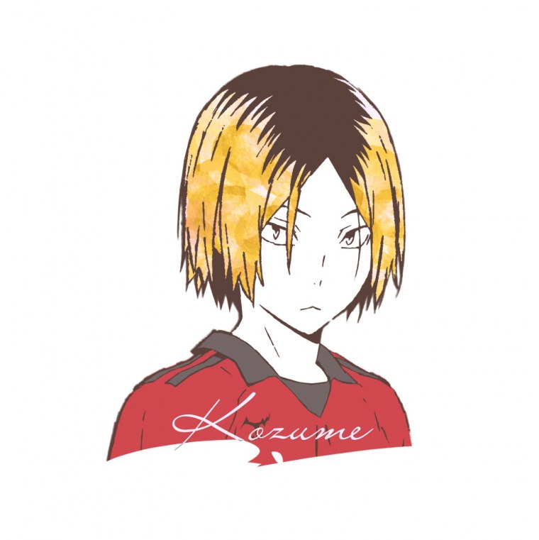 Волейбол для срисовки аниме Кенма